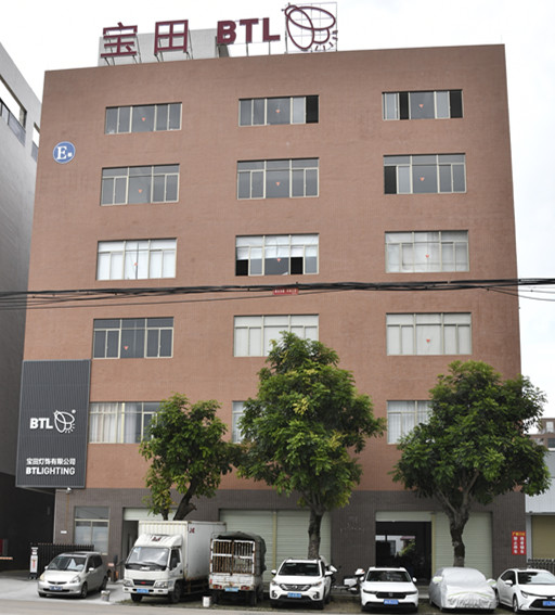 Baotian Lighting factory facade in Guzhen, Zhongshan